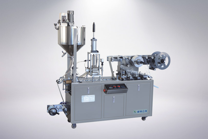 DPB-Y80平板式鋁塑泡罩液體包裝機(jī)